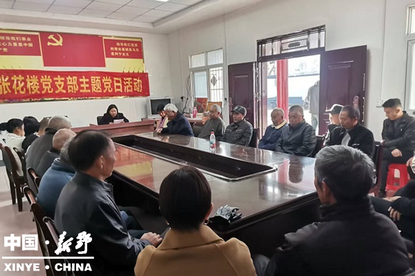 上港乡：暖心贴心凝心增强党员归属感