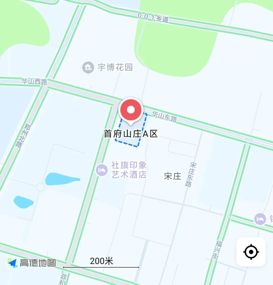 社旗县关于开展电动自行车电动三轮车低速电动四轮车登记备案工作的通告