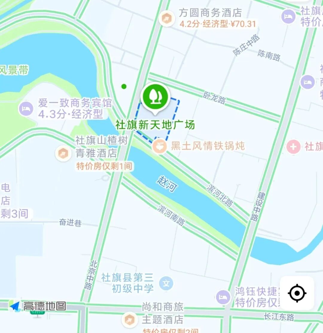 社旗县关于开展电动自行车电动三轮车低速电动四轮车登记备案工作的通告