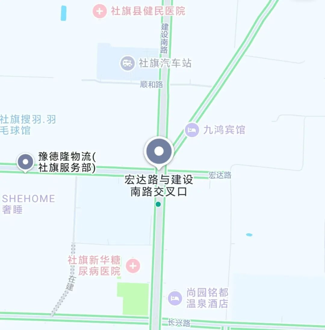 社旗县关于开展电动自行车电动三轮车低速电动四轮车登记备案工作的通告