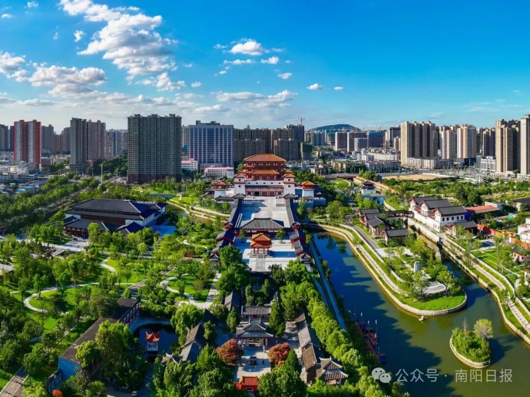 南阳：一个值得三顾的地方