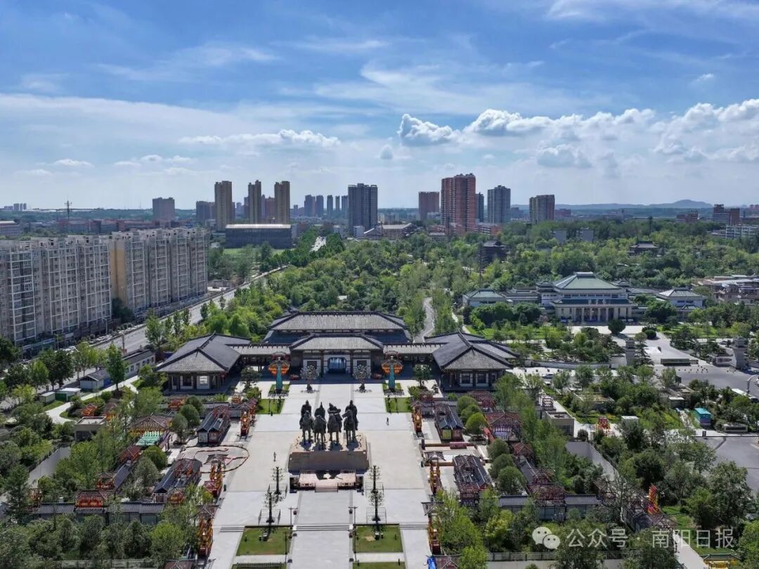 南阳：一个值得三顾的地方