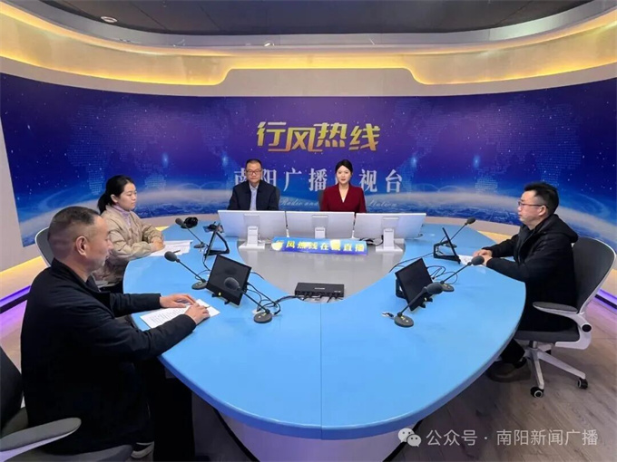 【行风热线】南阳空气质量优良天数全省排名第二