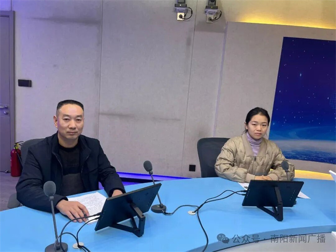 【行风热线】南阳空气质量优良天数全省排名第二