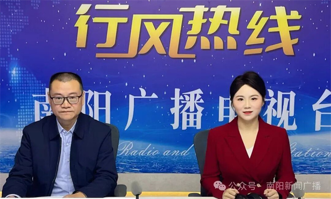 【行风热线】南阳空气质量优良天数全省排名第二