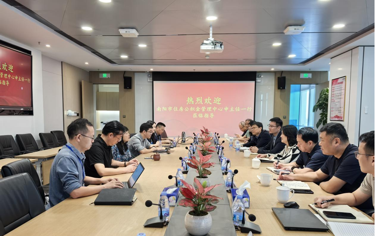 市住房公积金管理中心赴常州等地调研学习
