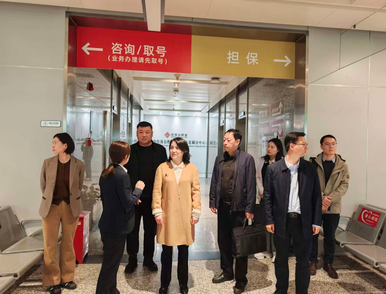 市住房公积金管理中心赴常州等地调研学习