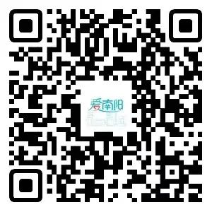 便民升级！“爱南阳”APP云胶片服务延伸至114家医疗卫生机构