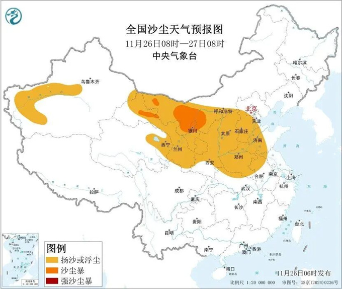 双预警齐发！大风+沙尘暴来袭→