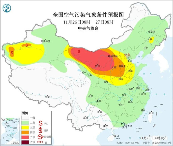 双预警齐发！大风+沙尘暴来袭→
