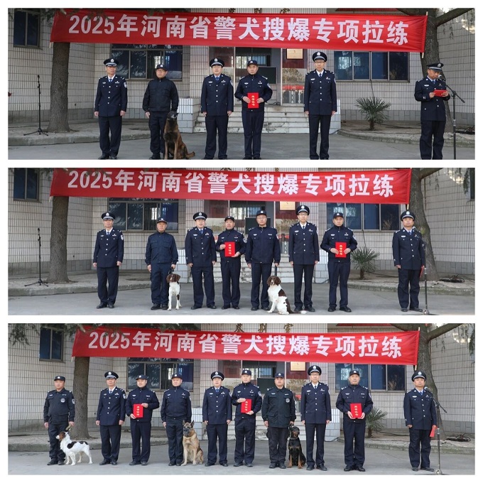 巴万！勇夺第一！