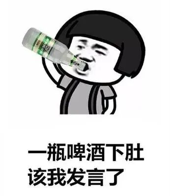 “有本事来抓我”，民警：安排！