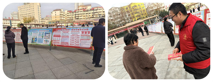 淅川分局开展“12·4”国家宪法日宣传活动