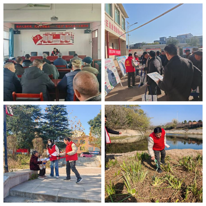 汇聚志愿力量，守护绿水青山——宛城分局深入红泥湾镇开展国际志愿者日主题活动