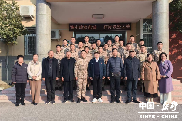 新野县老干部大学退役军人学员走进县武警中队开展红色传统教育