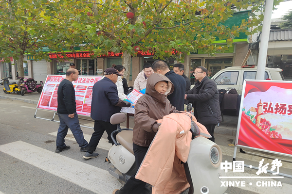 上港司法所扎实开展第十二个“国家宪法日”宣传活动