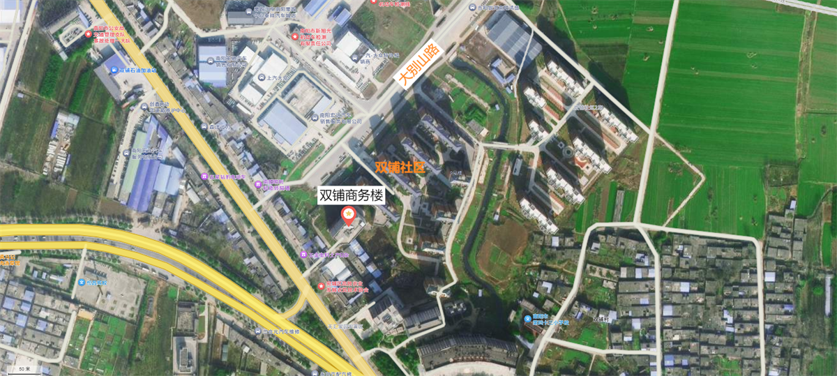 南阳市城乡一体化示范区优质招商载体情况及相关介绍