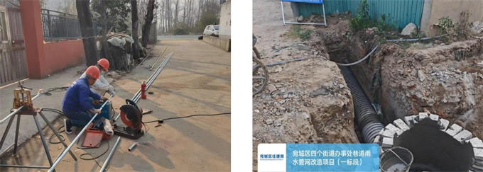 宛城区住建局：坚定信心 砥砺前行以实干绘就宛城建设高质量发展新图景