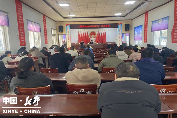 上港乡：“四个强化”积极做实2026年春征兵工作   