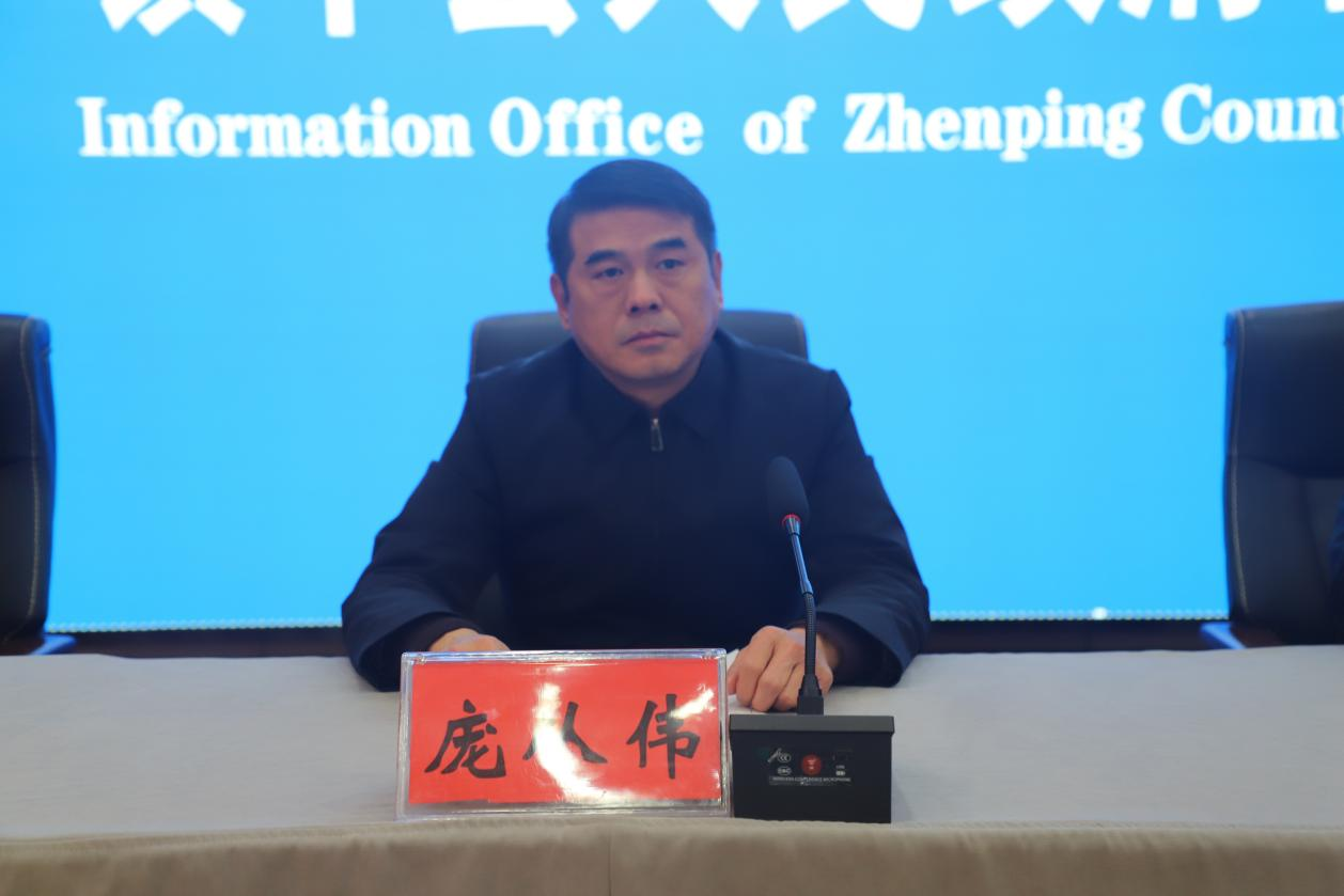 镇平县举办高质量完成“十四五”规划系列主题新闻发布会人社局专场