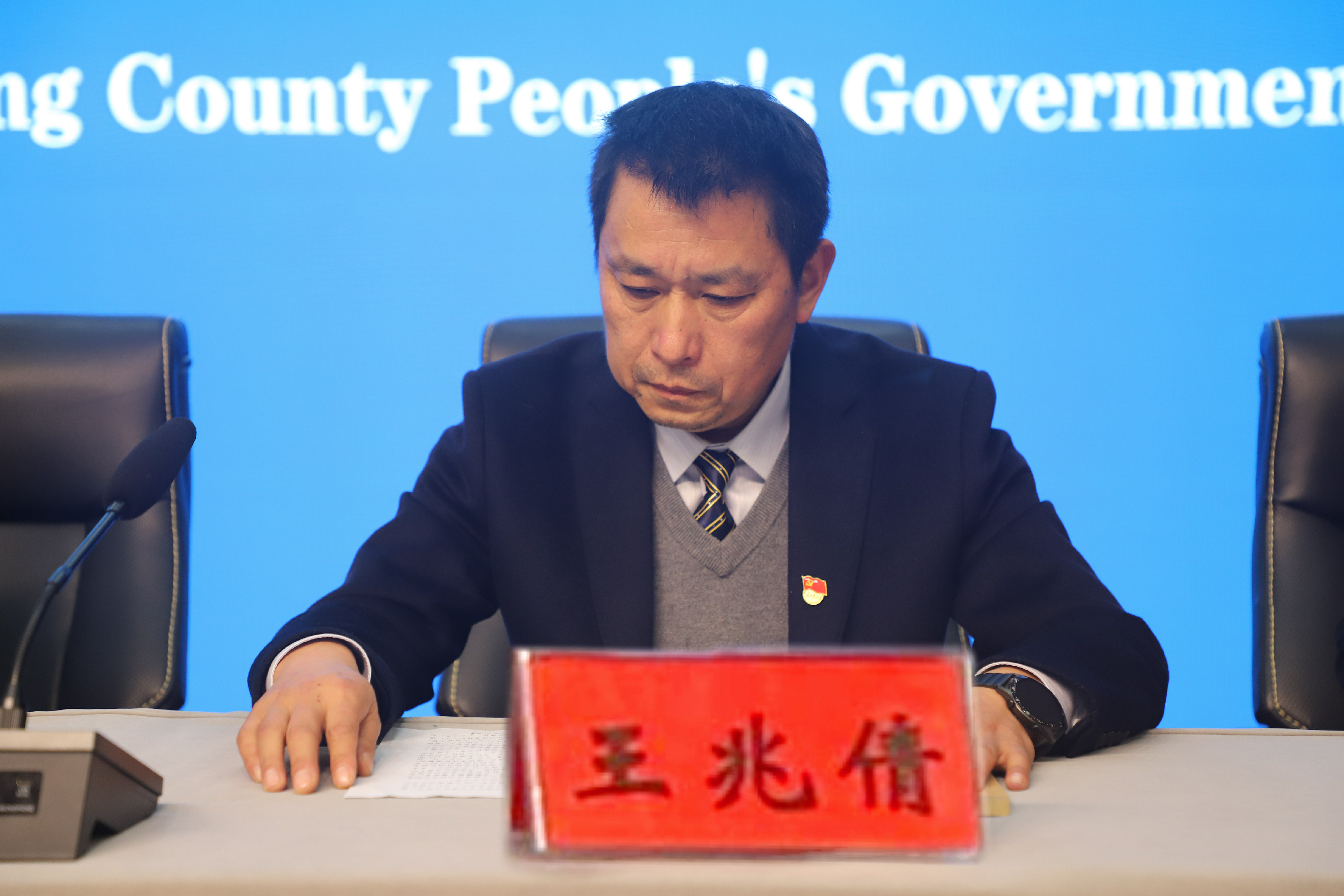 镇平县举办高质量完成“十四五”规划系列主题新闻发布会住建局专场