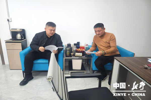 汉华司法所开展“送法进企业” 普法宣传活动 