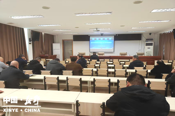 县市场监督管理局组织学习全市市场监管系统依法行政专题培训视频会议