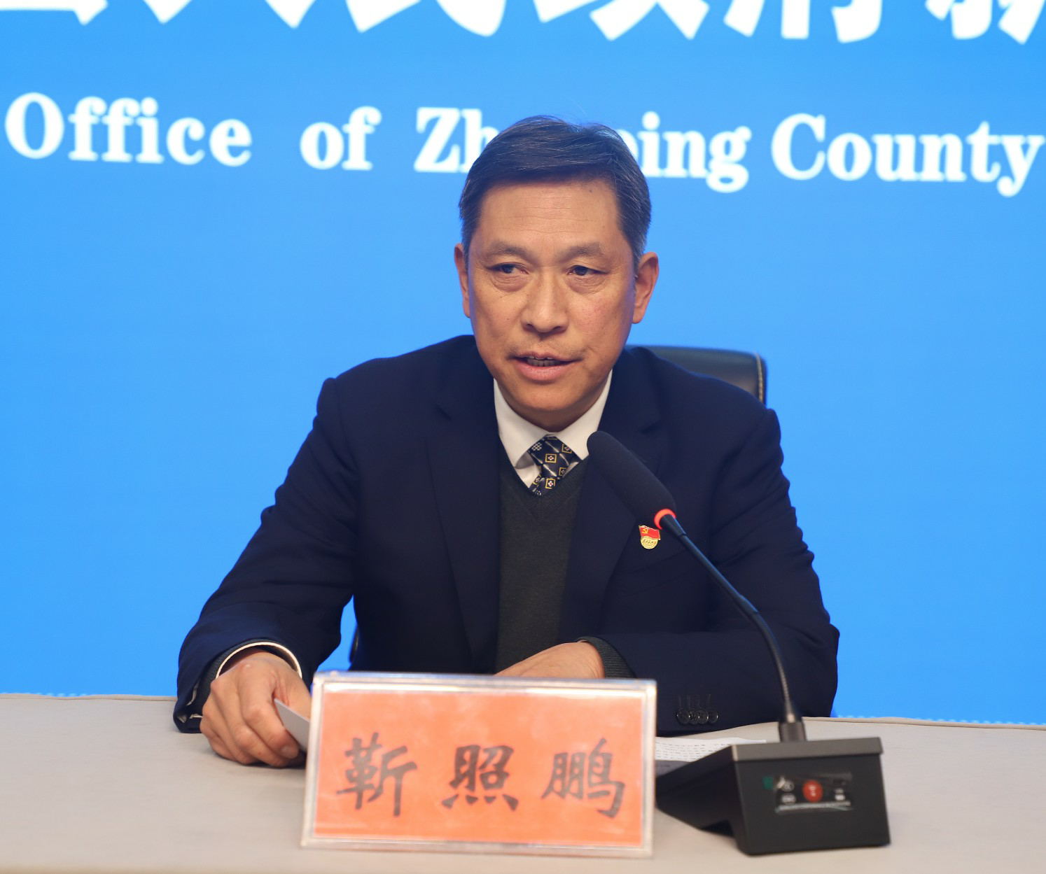 镇平县举办高质量完成“十四五”规划系列主题新闻发布会住建局专场