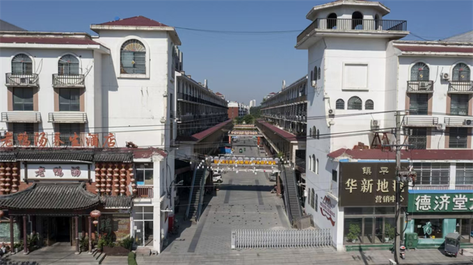  镇平县住房和城乡建设局：学习贯彻中央、省委及市委城市工作会议精神丨凝心聚力  务实笃行 奋力谱写镇平城乡事业高质量发展新篇章