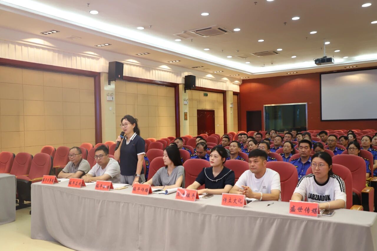 镇平县举办2025年城市管理工作专场新闻发布会