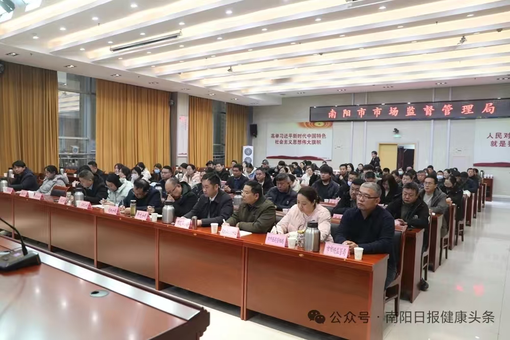 7284177236844107 微信图片_20251215085543_315_814.jpg