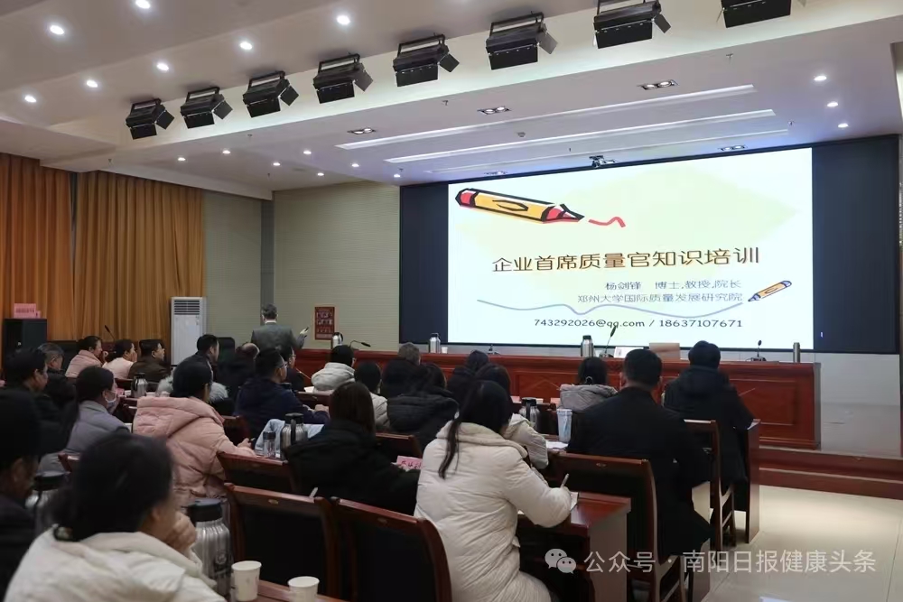 482583757501544 微信图片_20251215085548_316_814.jpg