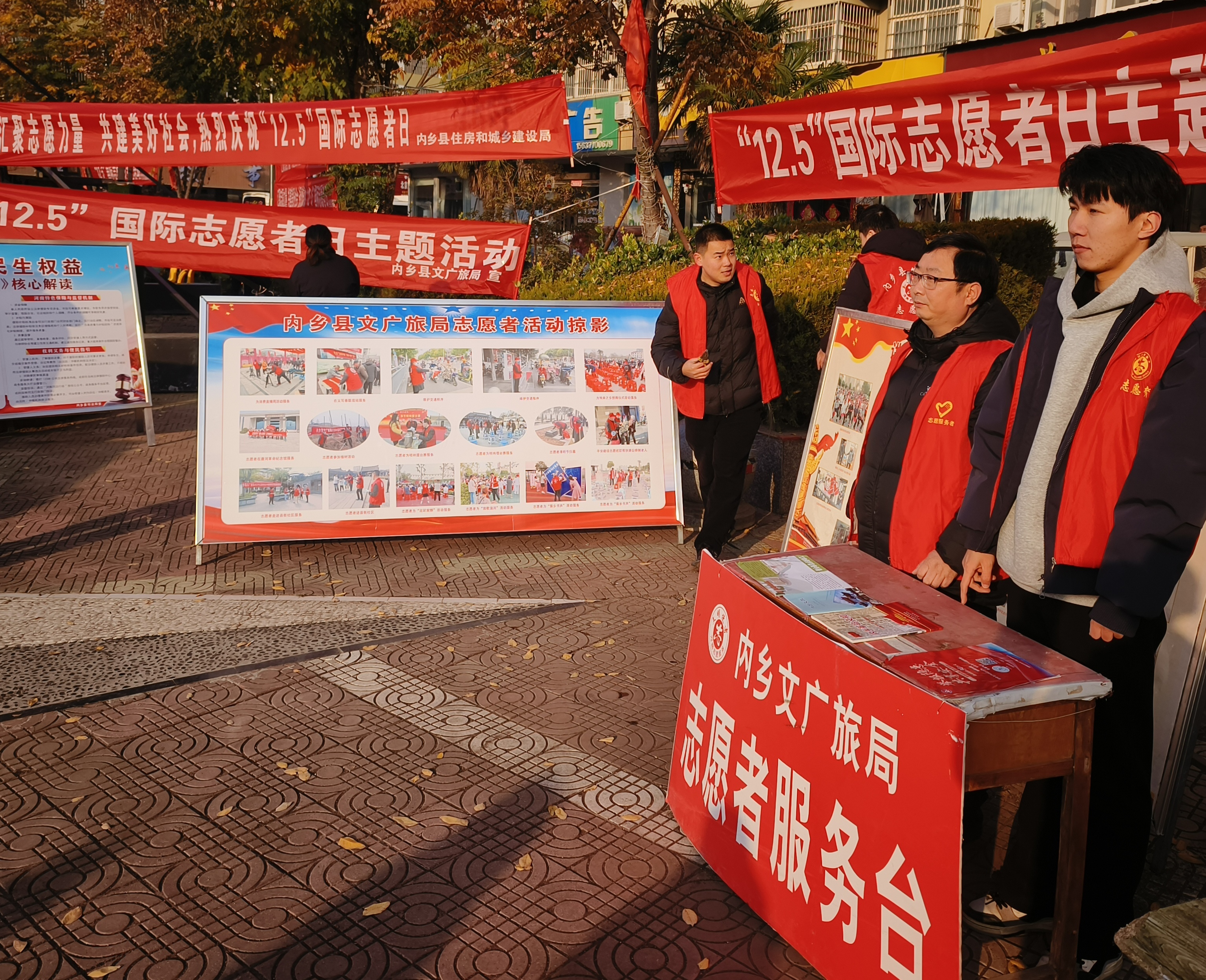 河南内乡;文旅赋能志愿   文明扎根基层