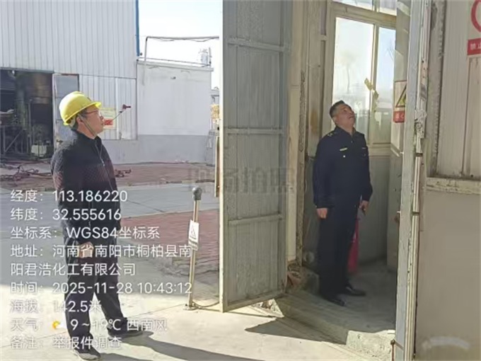 南阳12345热线“为民惠企”典范案例选登