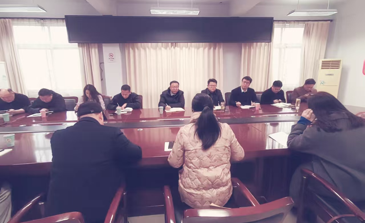 桐柏县教体局召开学前教育工作座谈会