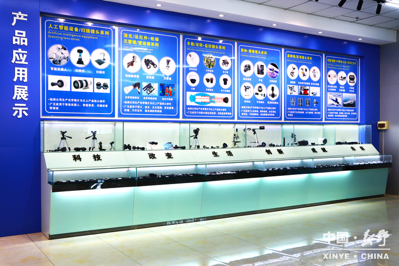 小元件大产业 新野光电强势崛起