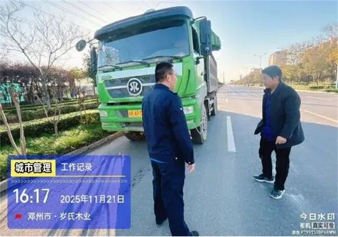 邓州市：整治渣土运输 协力“还净于民”