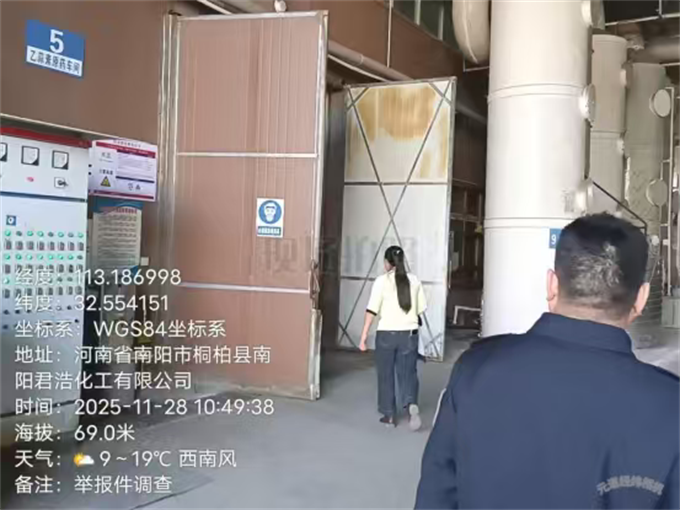 南阳12345热线“为民惠企”典范案例选登