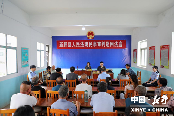 躬“新”实践 “野”垦出彩：法治星火点亮山河乡野