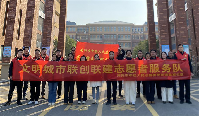 区社会工作专班：践行志愿精神 共筑美好家园