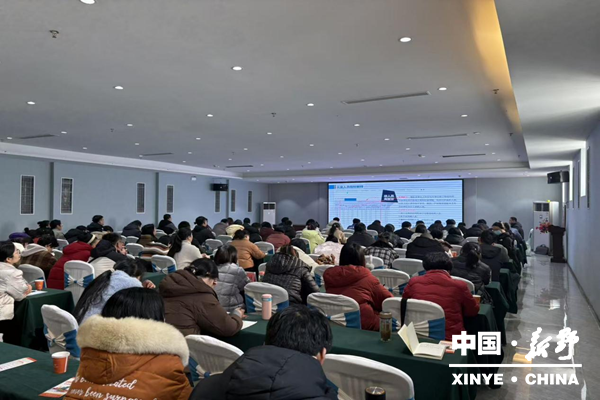 县统计局召开全县机关事业单位劳动工资统计工作业务培训会议