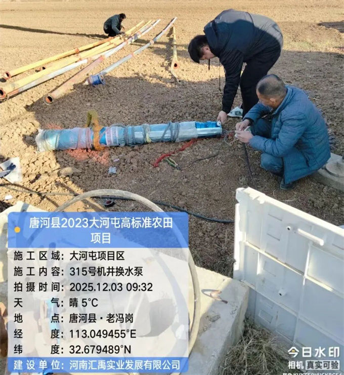 南阳12345热线“为民惠企”典范案例选登