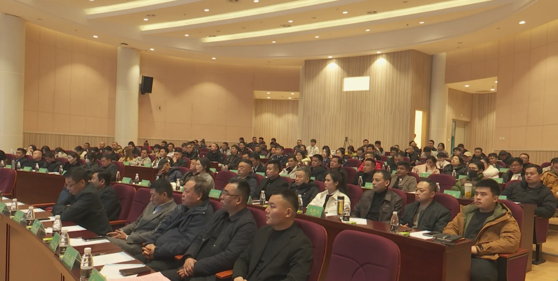 镇平县“玉商大讲堂”启动仪式暨首期开讲