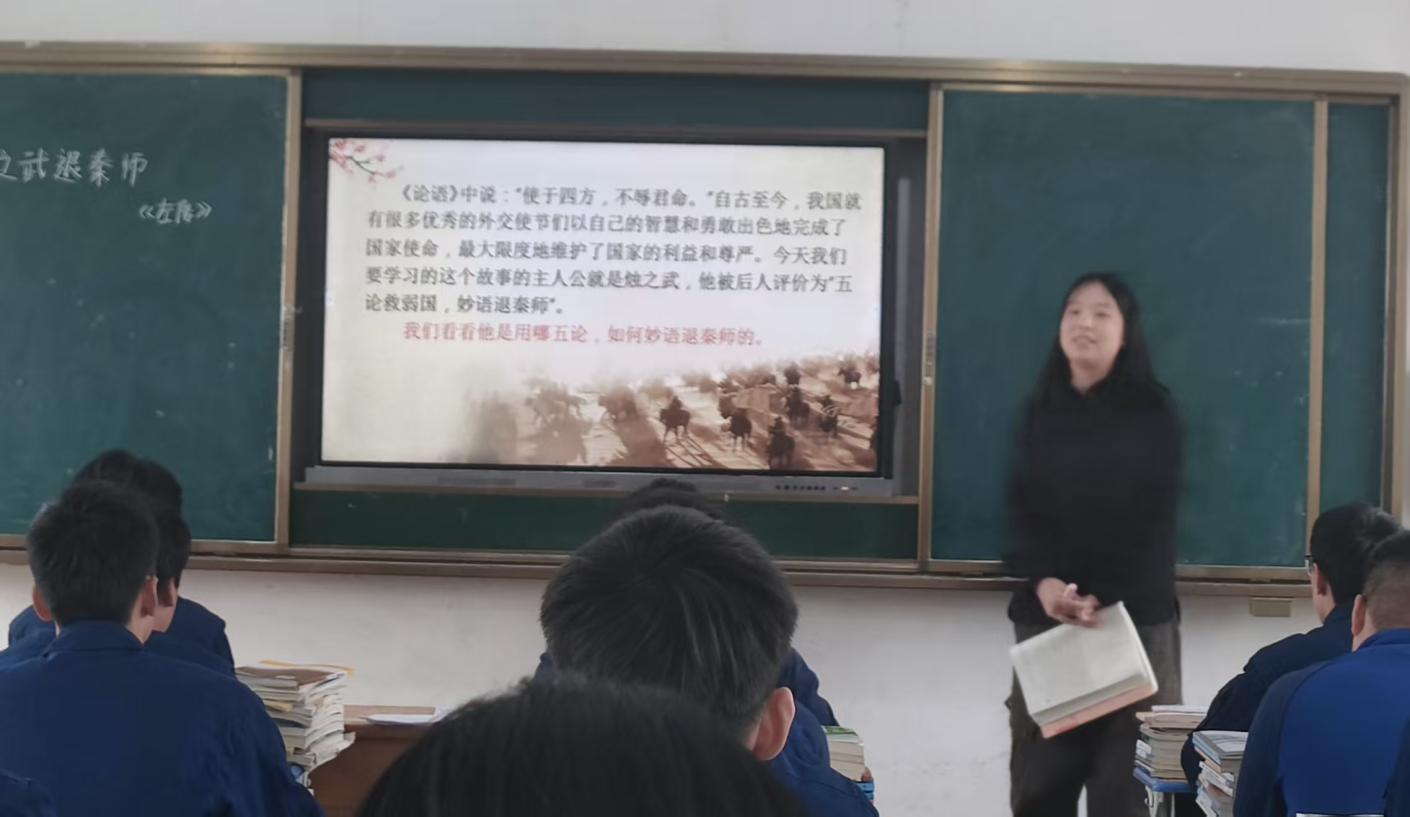 南召县教体局职业学校质量报告（2025年度）