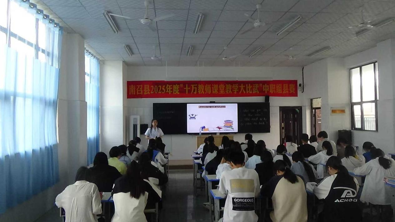 南召县教体局职业学校质量报告（2025年度）