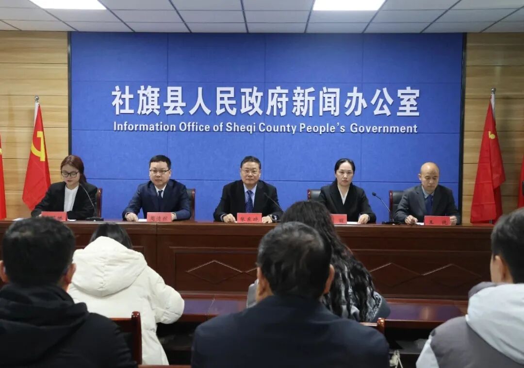 【新闻发布】做大做强特色产业 经济运行稳中有进