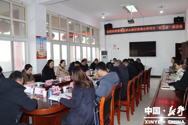 县政协开展文化旅游领域重点提案督办工作