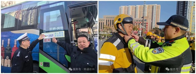 嗨翻全场！“122”活动现场精彩纷呈！