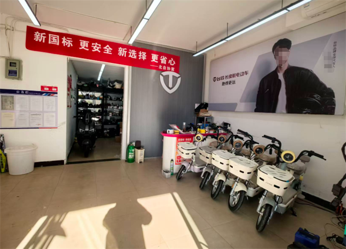 电动自行车“新国标”实施一周，这些传言别信！
