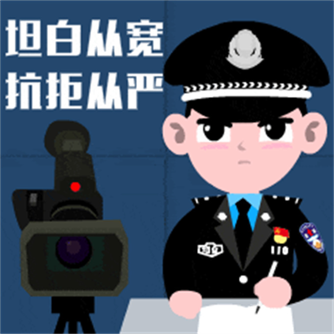 顺红薯摸“瓜”，警方带破4起案件！